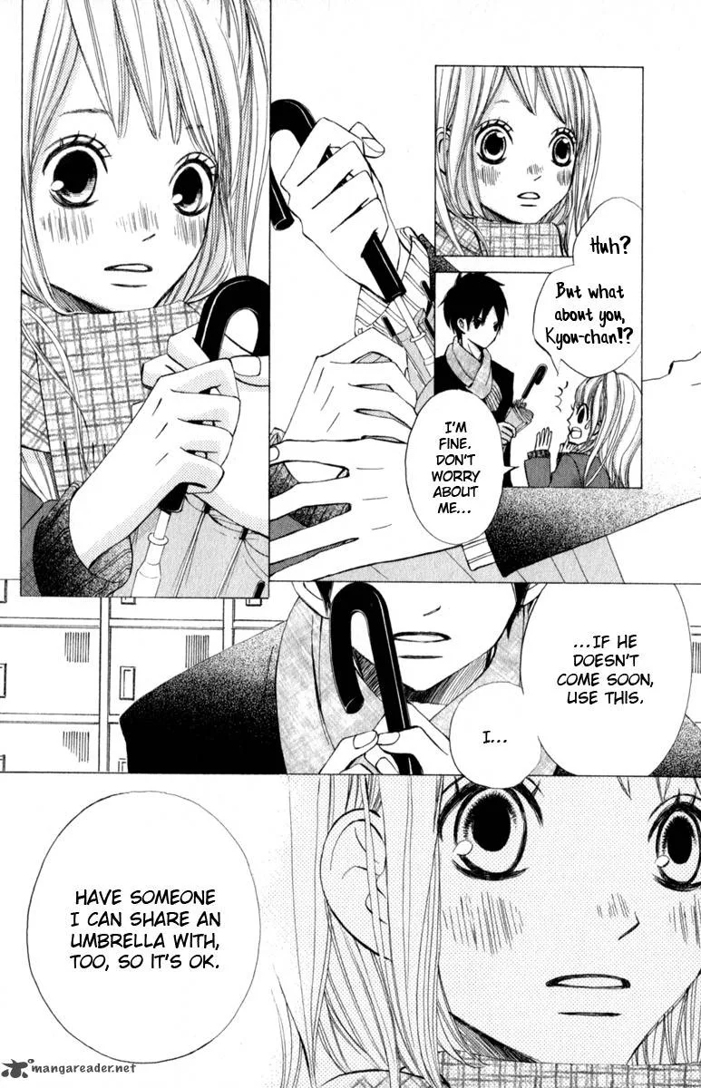 Tonari no Atashi Chapter 27 page 11
