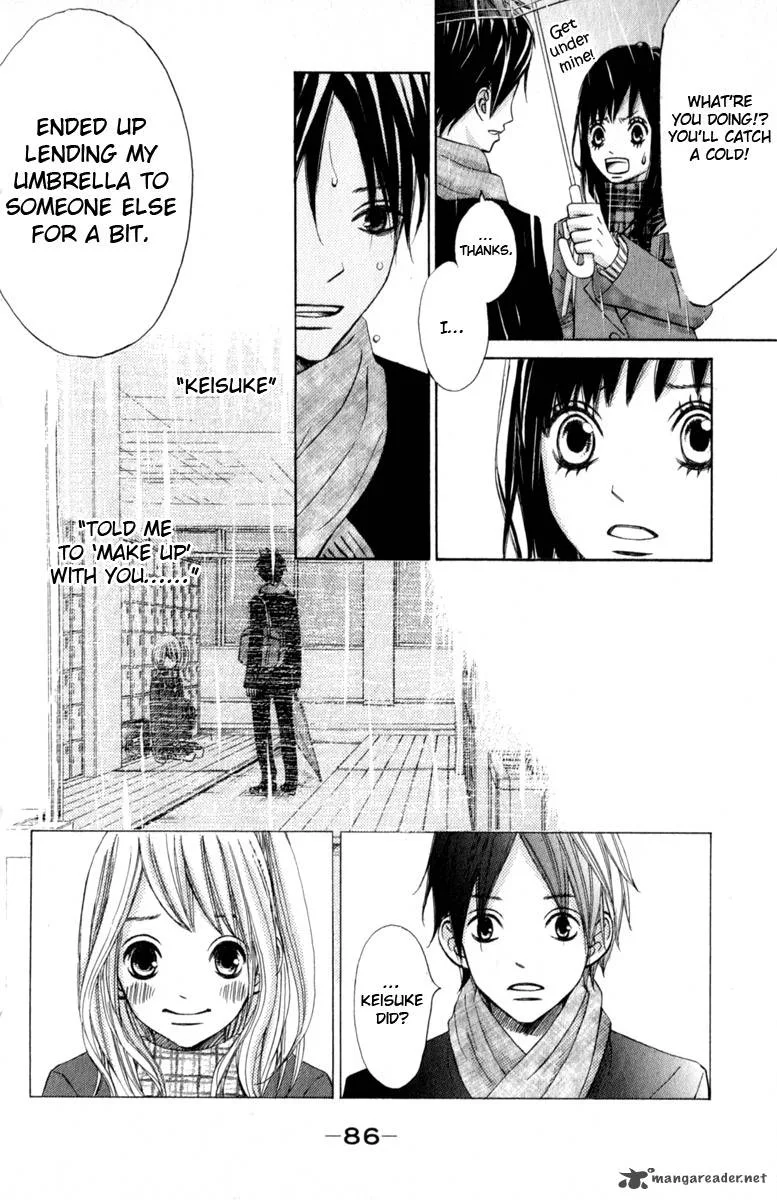 Tonari no Atashi Chapter 27 page 7