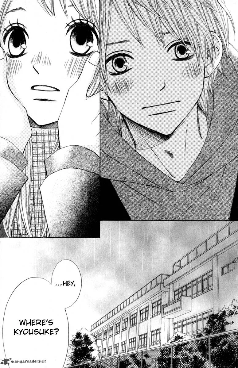 Tonari no Atashi Chapter 27 page 4