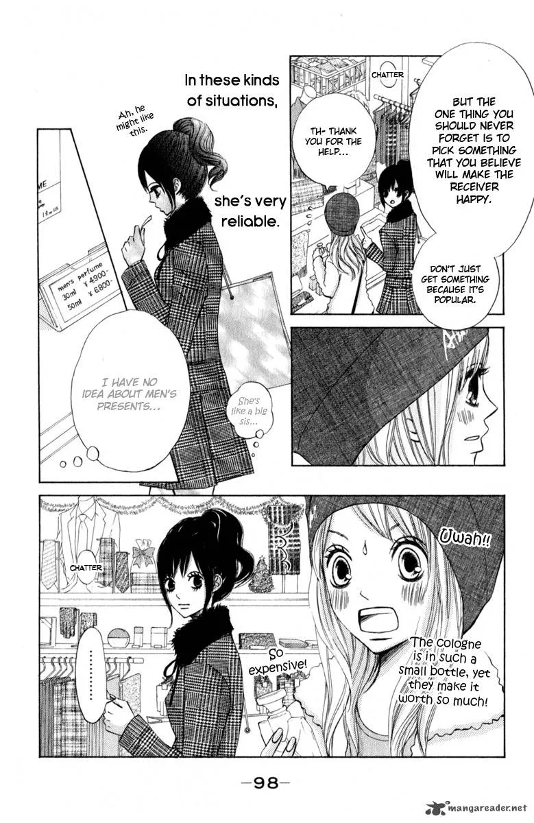 Tonari no Atashi Chapter 27 page 19