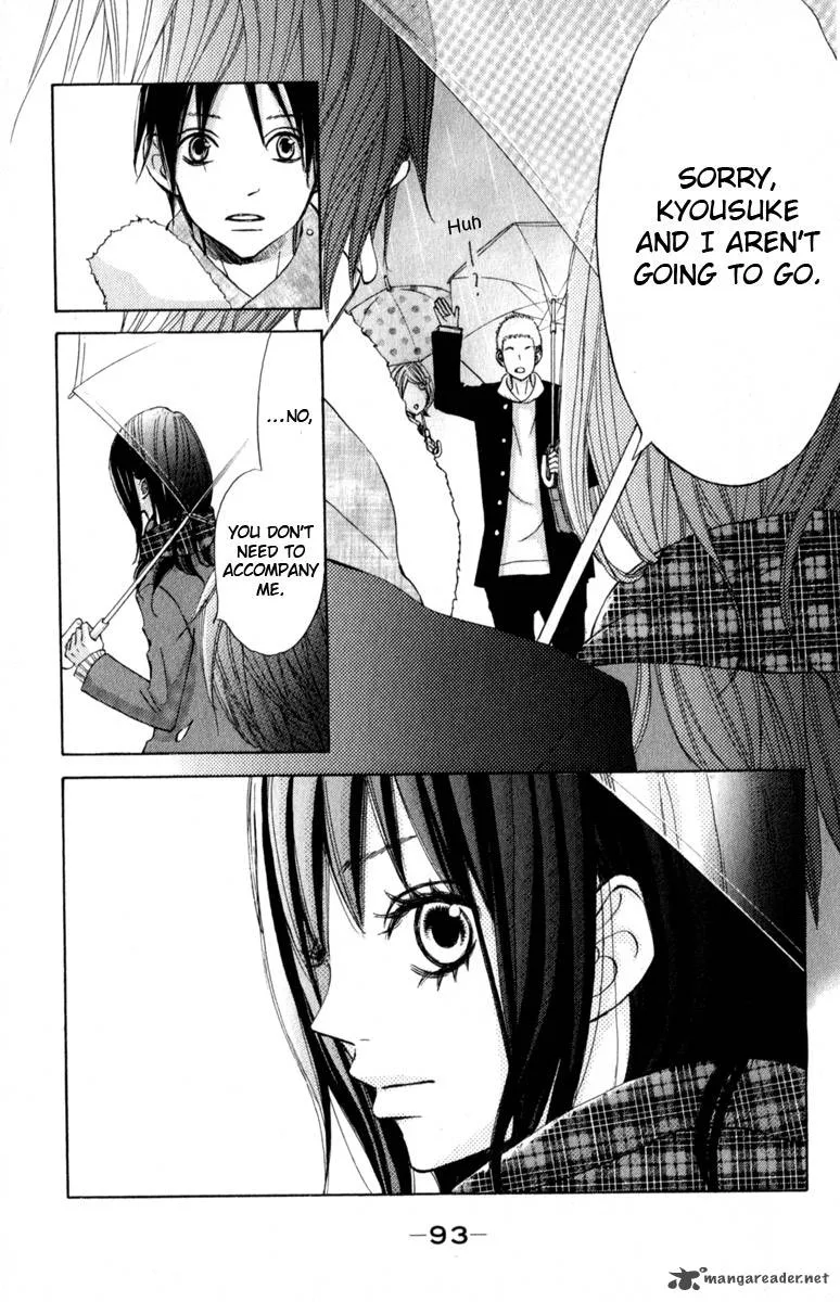 Tonari no Atashi Chapter 27 page 14