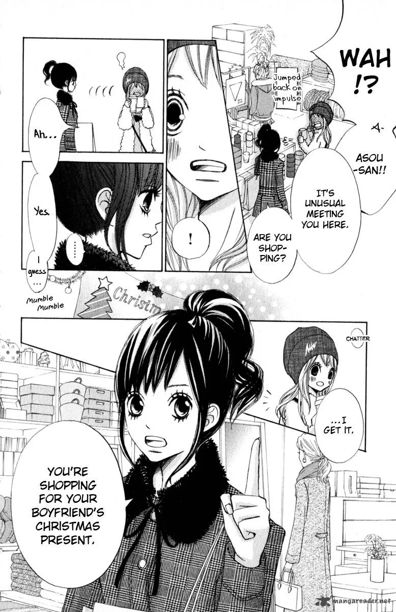 Tonari no Atashi Chapter 27 page 17