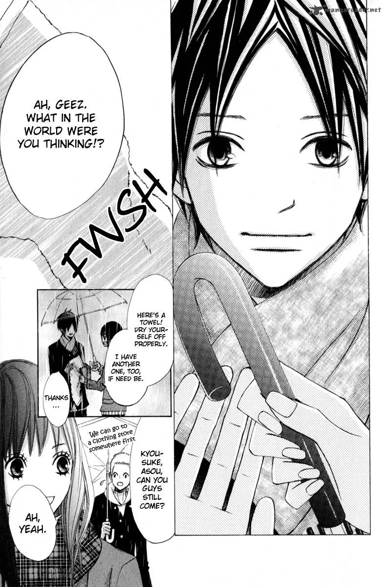 Tonari no Atashi Chapter 27 page 12