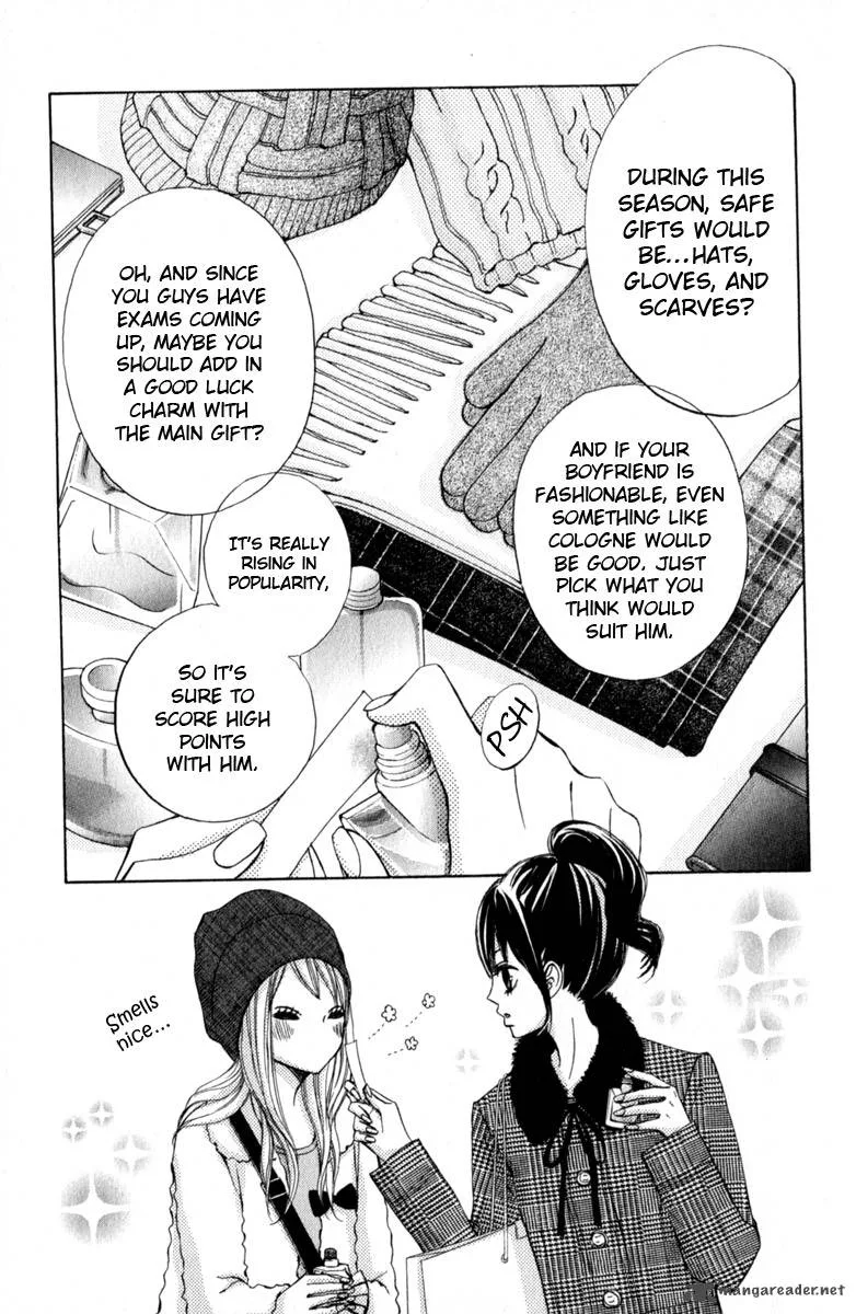 Tonari no Atashi Chapter 27 page 18