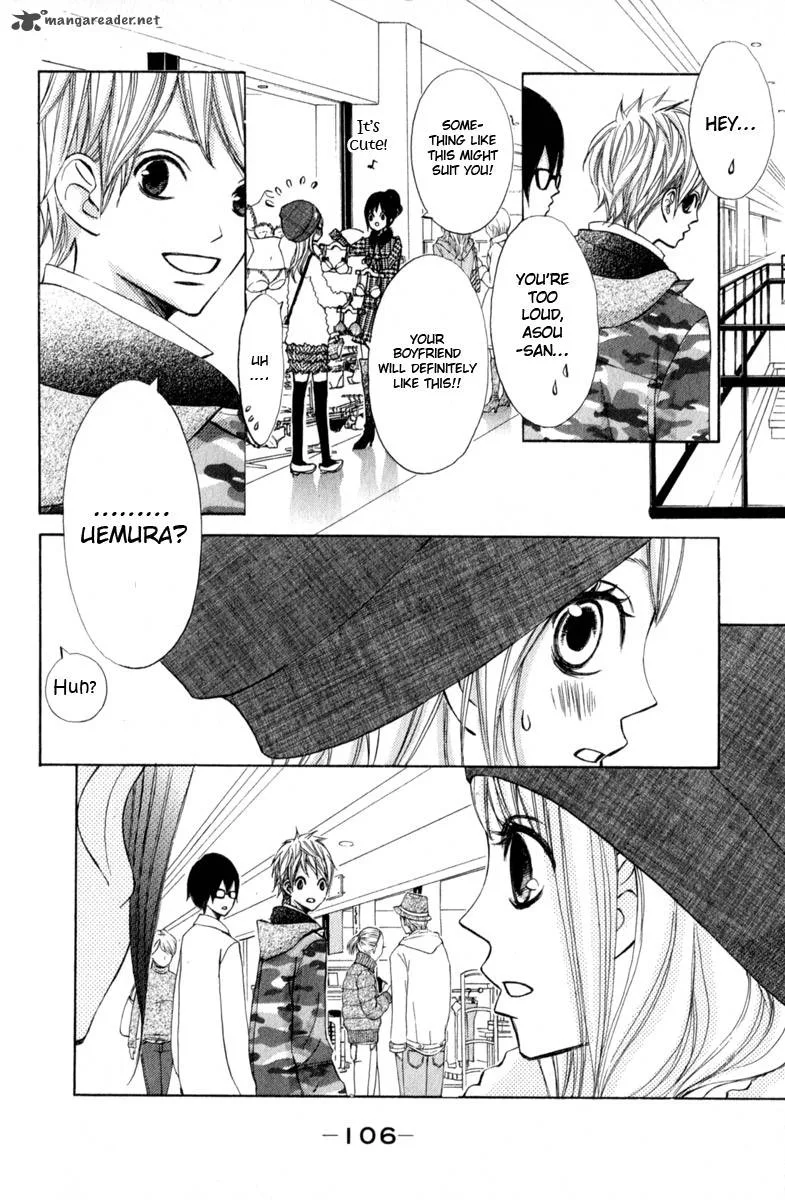 Tonari no Atashi Chapter 27 page 27