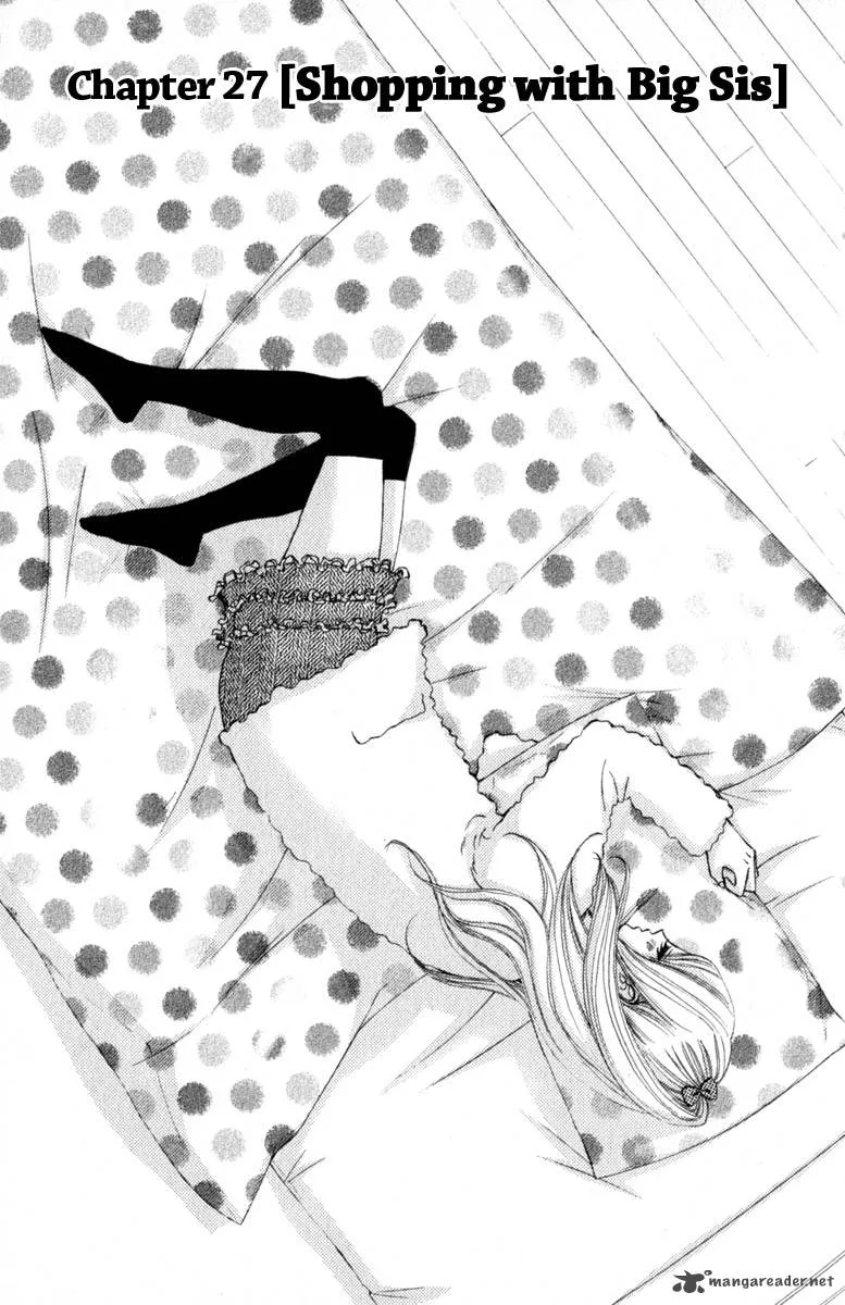 Tonari no Atashi Chapter 27 page 2