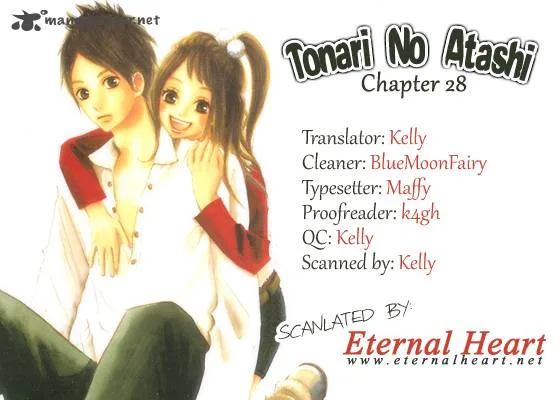 Tonari no Atashi Chapter 28 page 1
