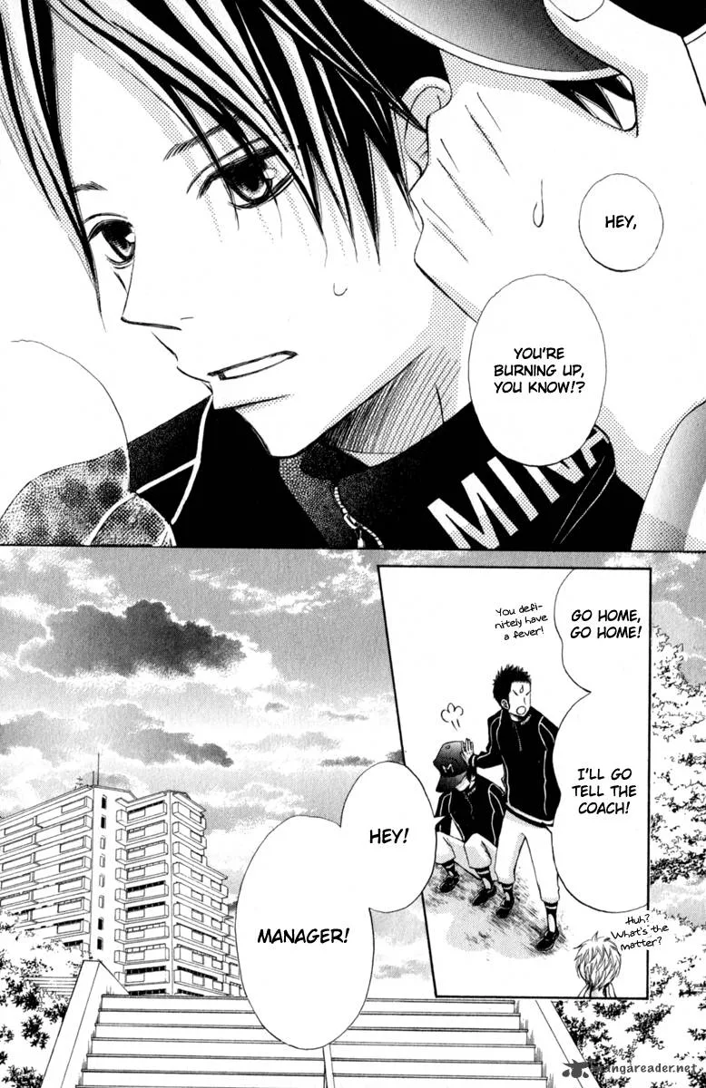 Tonari no Atashi Chapter 28 page 16