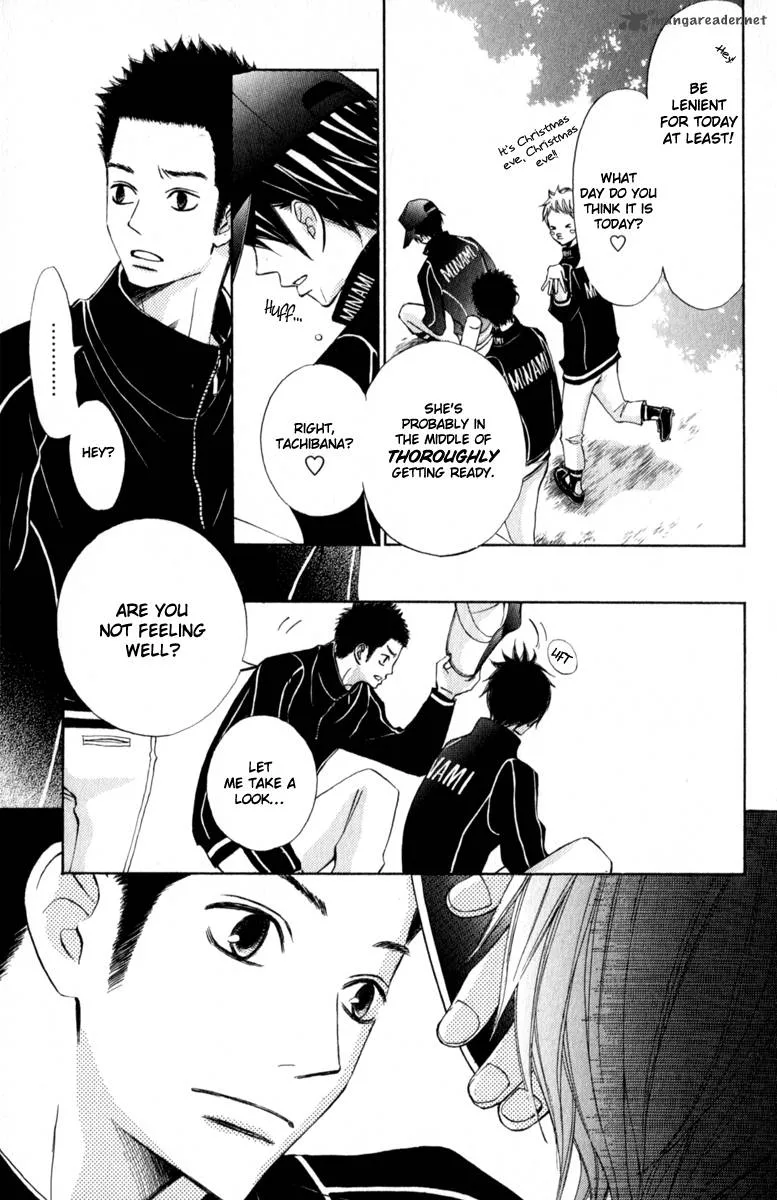 Tonari no Atashi Chapter 28 page 15
