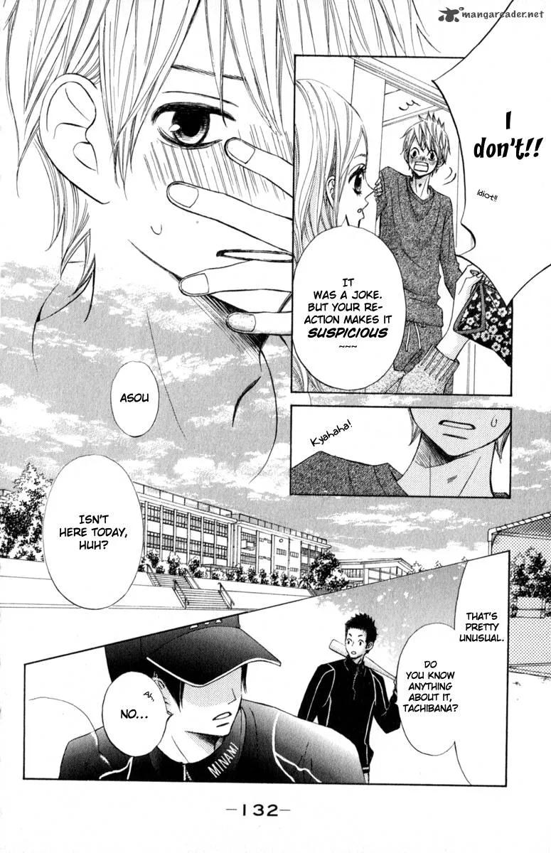 Tonari no Atashi Chapter 28 page 14