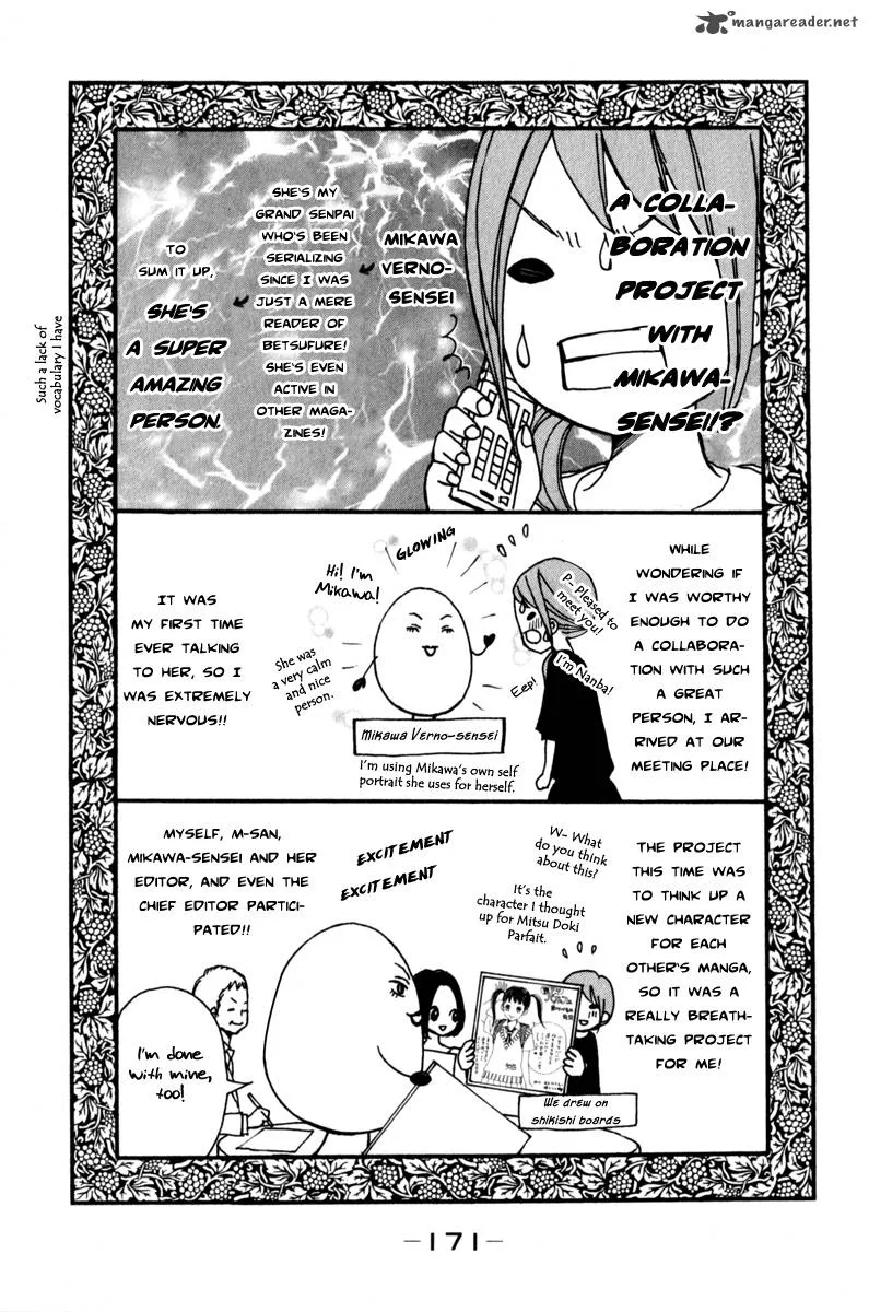 Tonari no Atashi Chapter 28 page 53