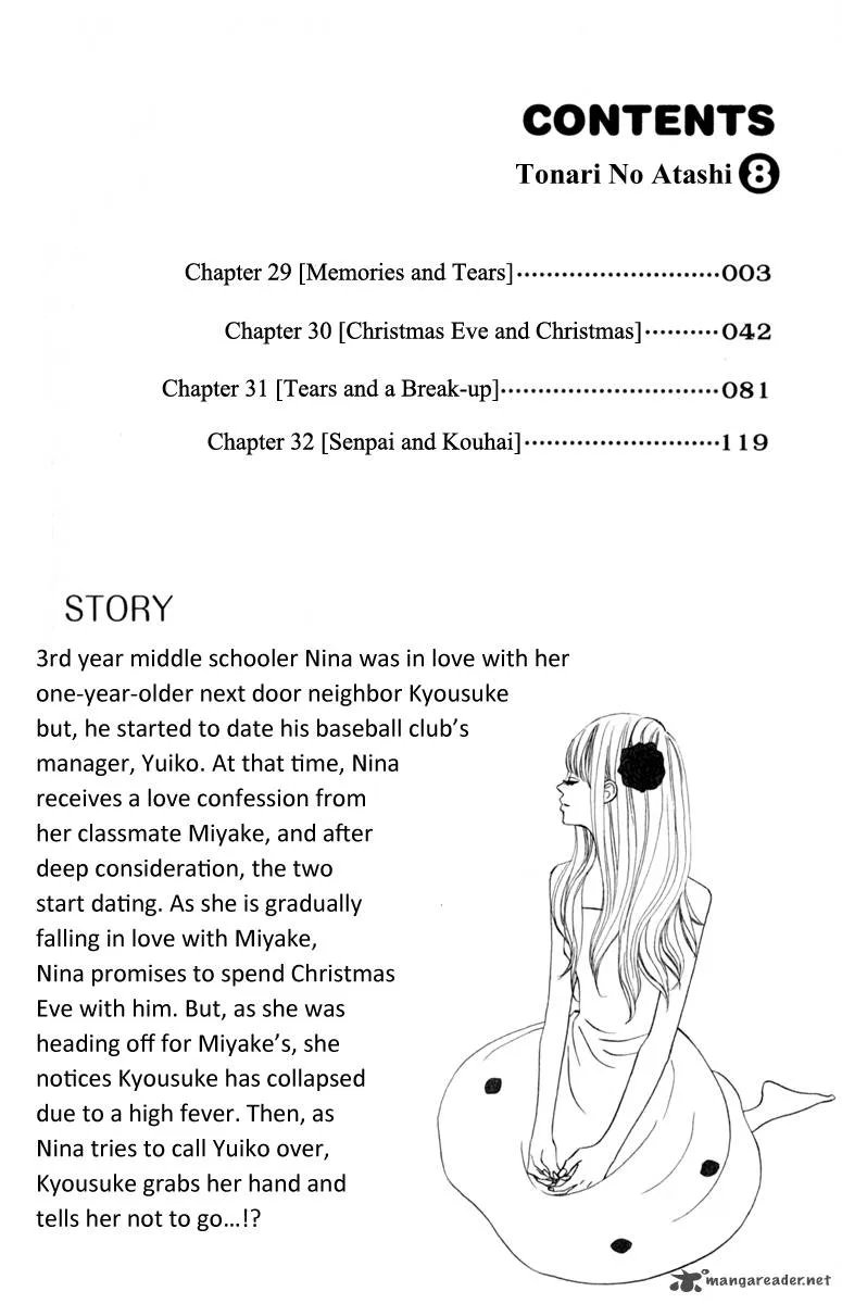 Tonari no Atashi Chapter 29 page 4