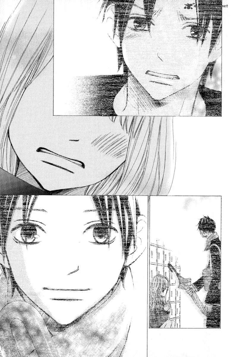Tonari no Atashi Chapter 29 page 10