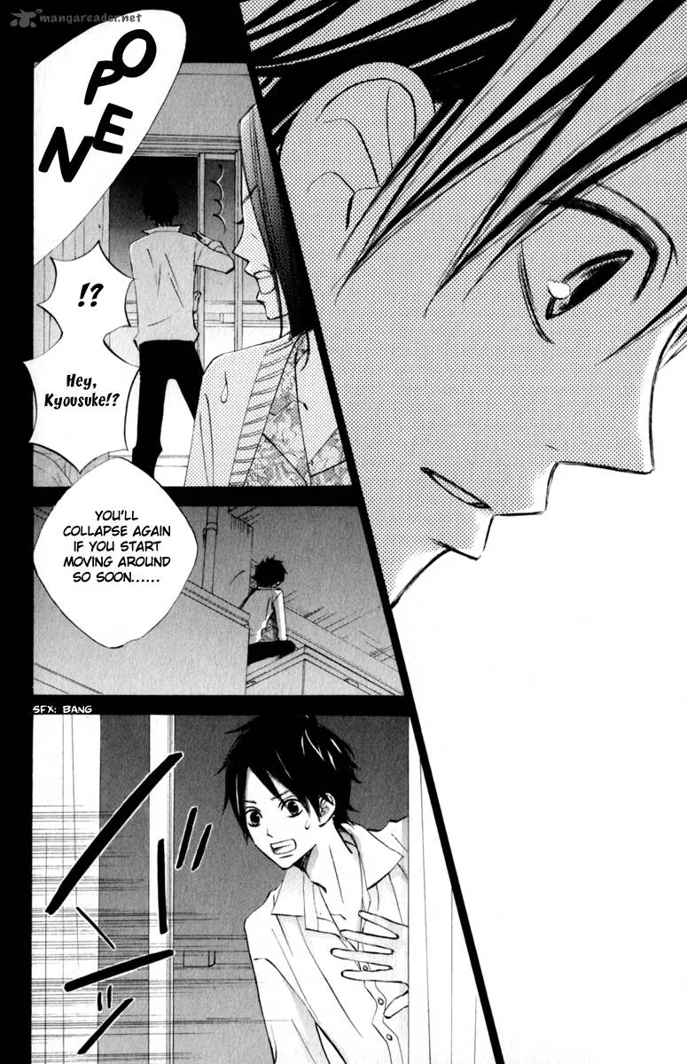 Tonari no Atashi Chapter 29 page 33