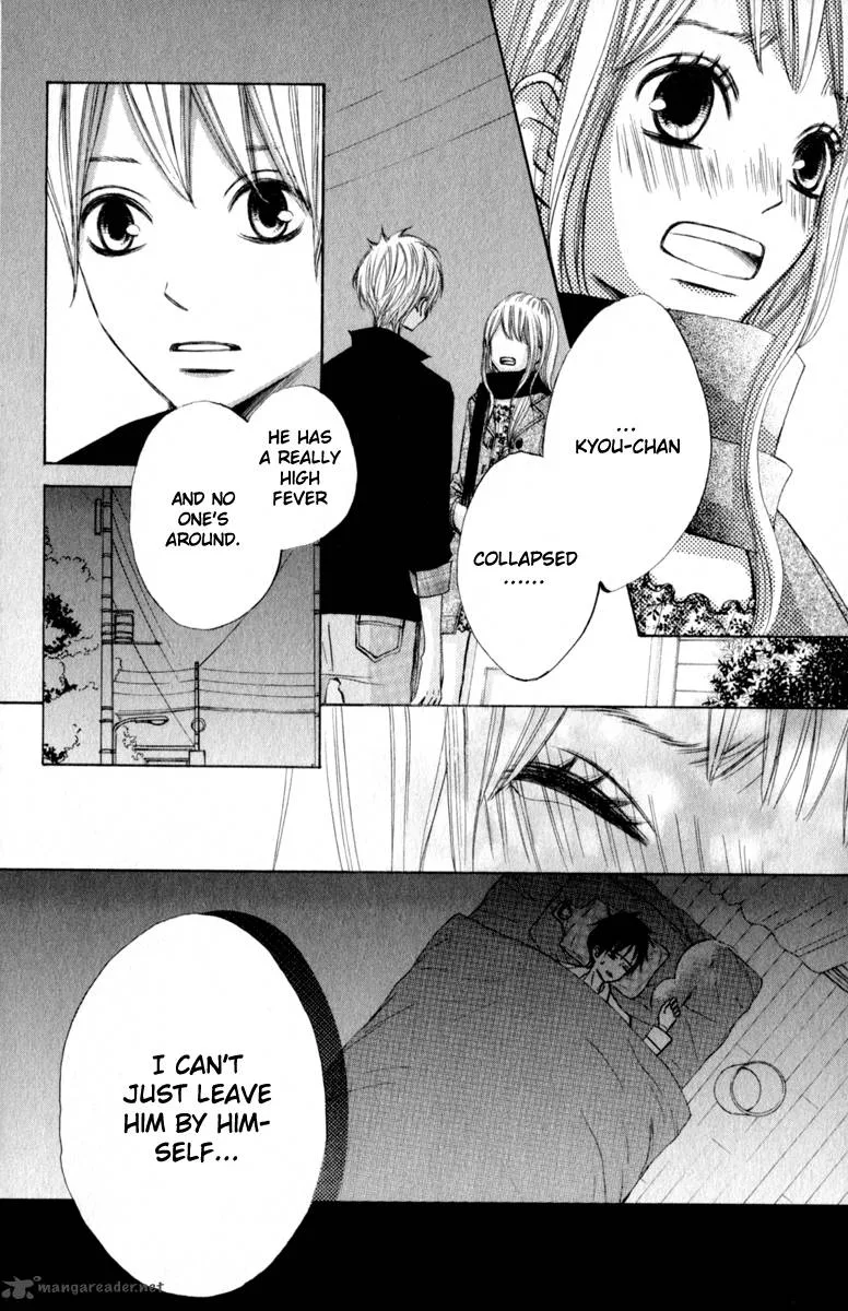 Tonari no Atashi Chapter 29 page 19