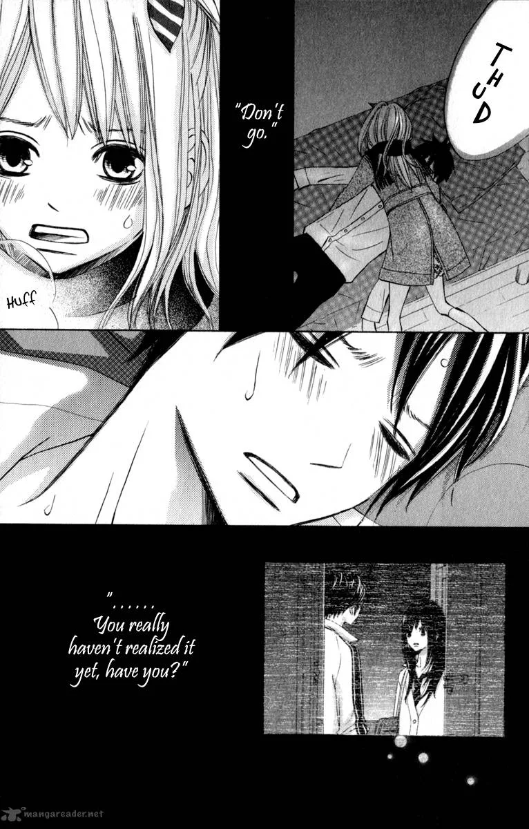 Tonari no Atashi Chapter 29 page 8