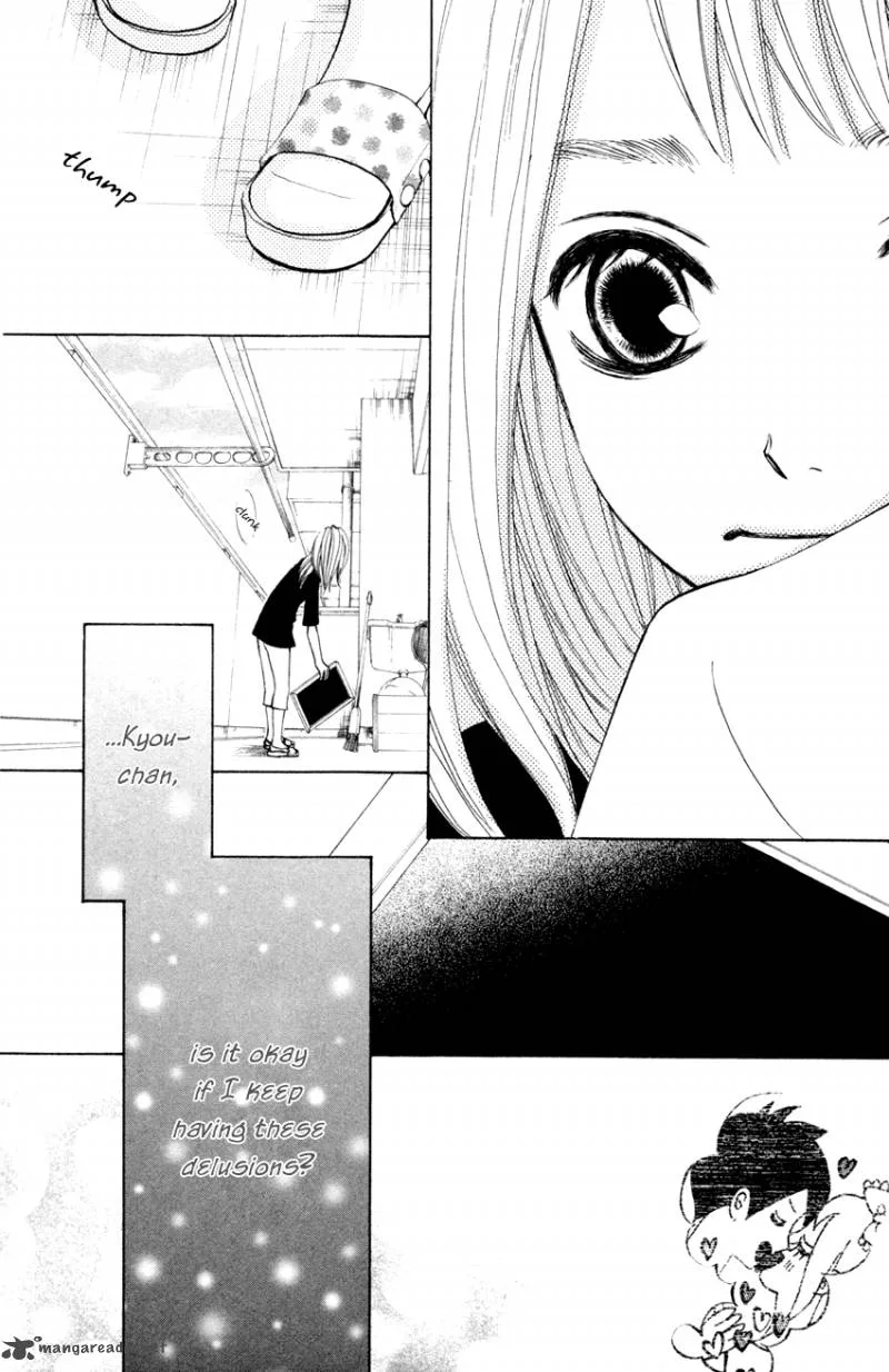 Tonari no Atashi Chapter 3 page 13