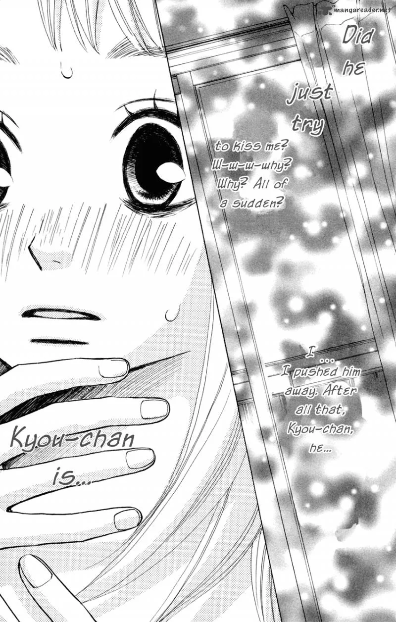 Tonari no Atashi Chapter 3 page 10