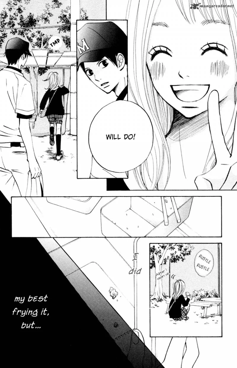 Tonari no Atashi Chapter 3 page 33