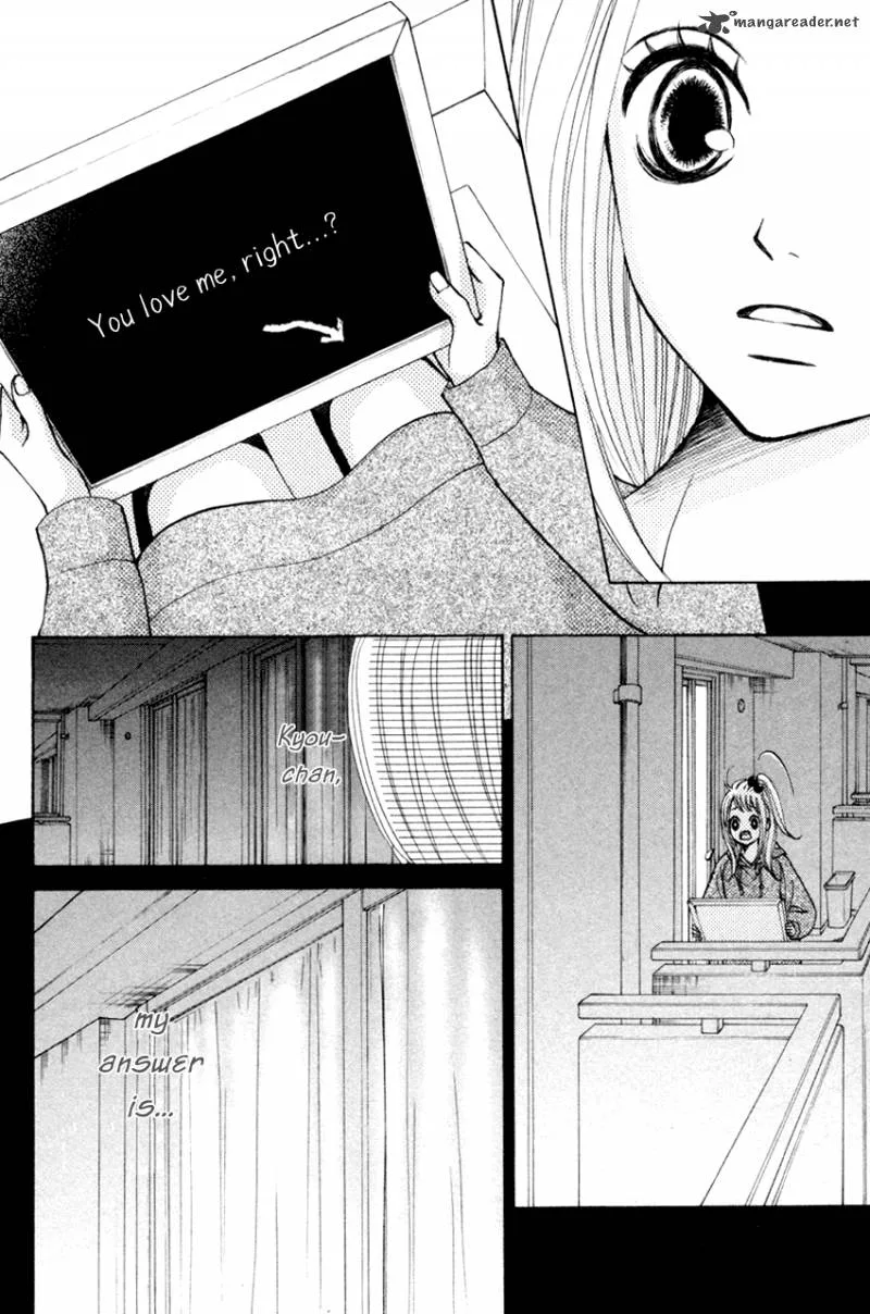 Tonari no Atashi Chapter 3 page 17