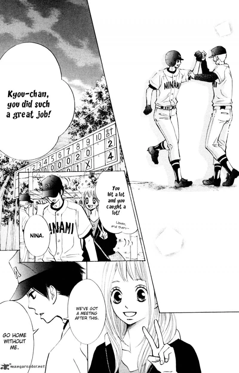 Tonari no Atashi Chapter 3 page 32
