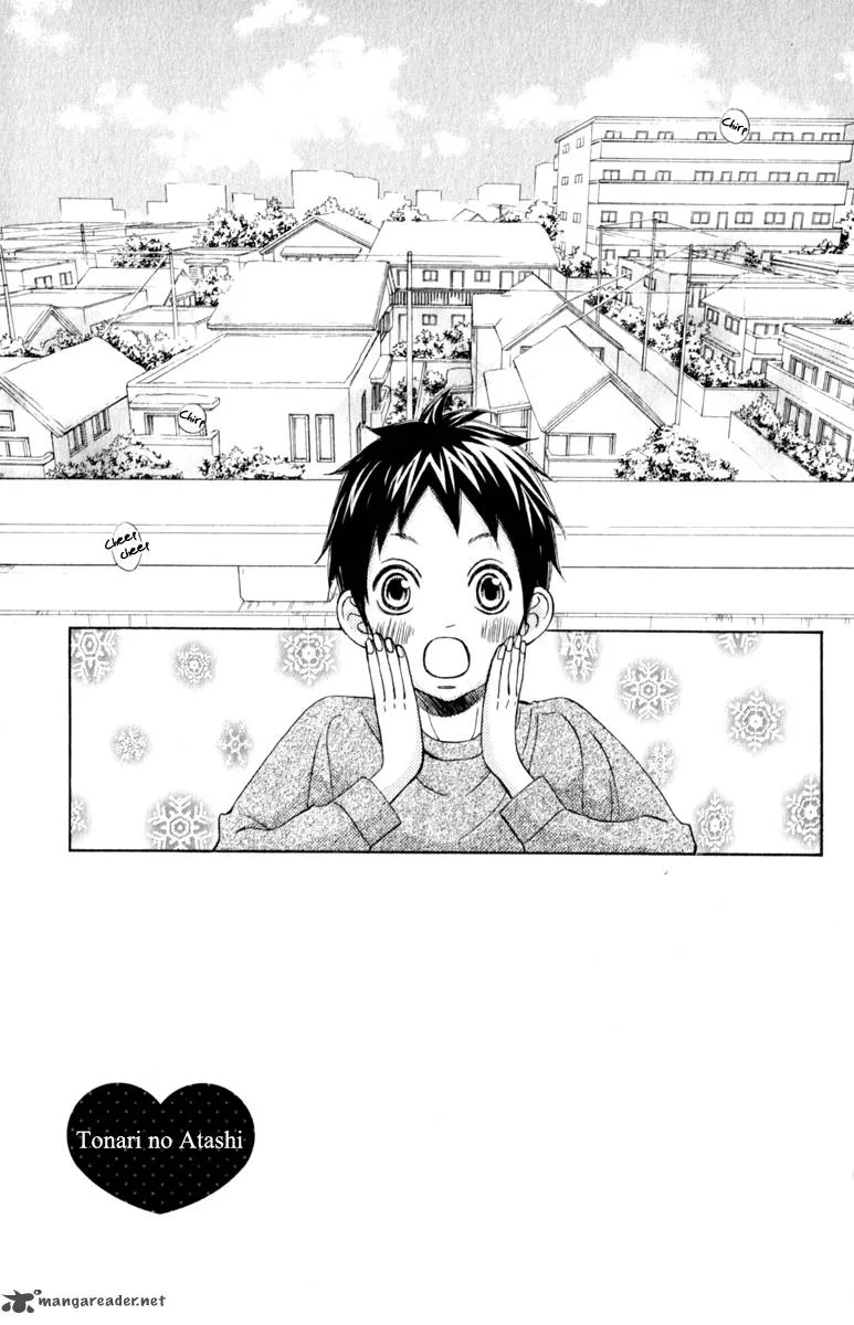Tonari no Atashi Chapter 30 page 3
