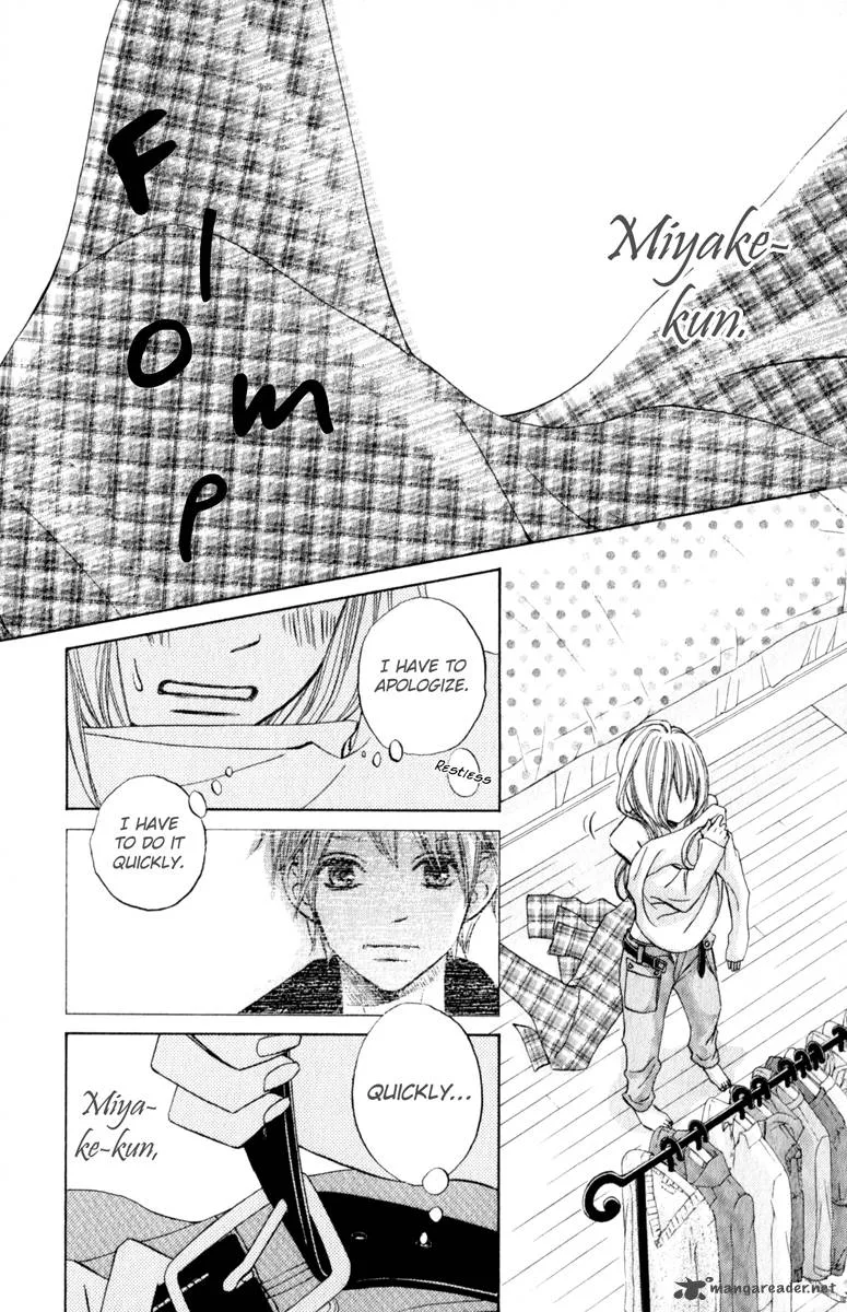 Tonari no Atashi Chapter 30 page 7