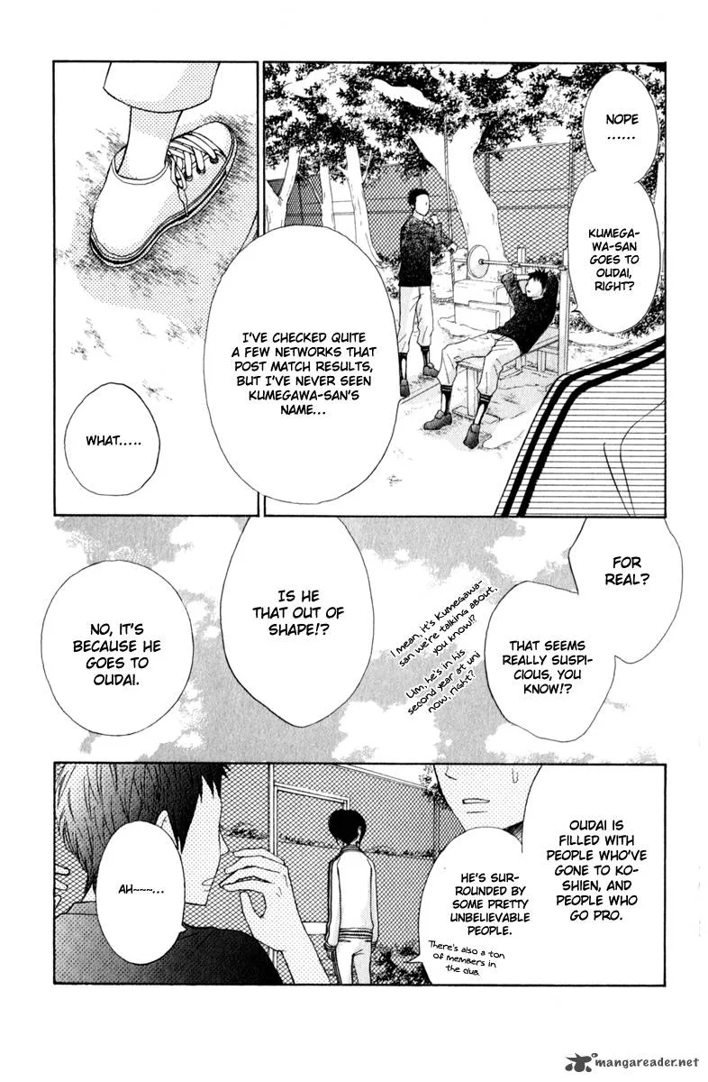 Tonari no Atashi Chapter 30 page 21