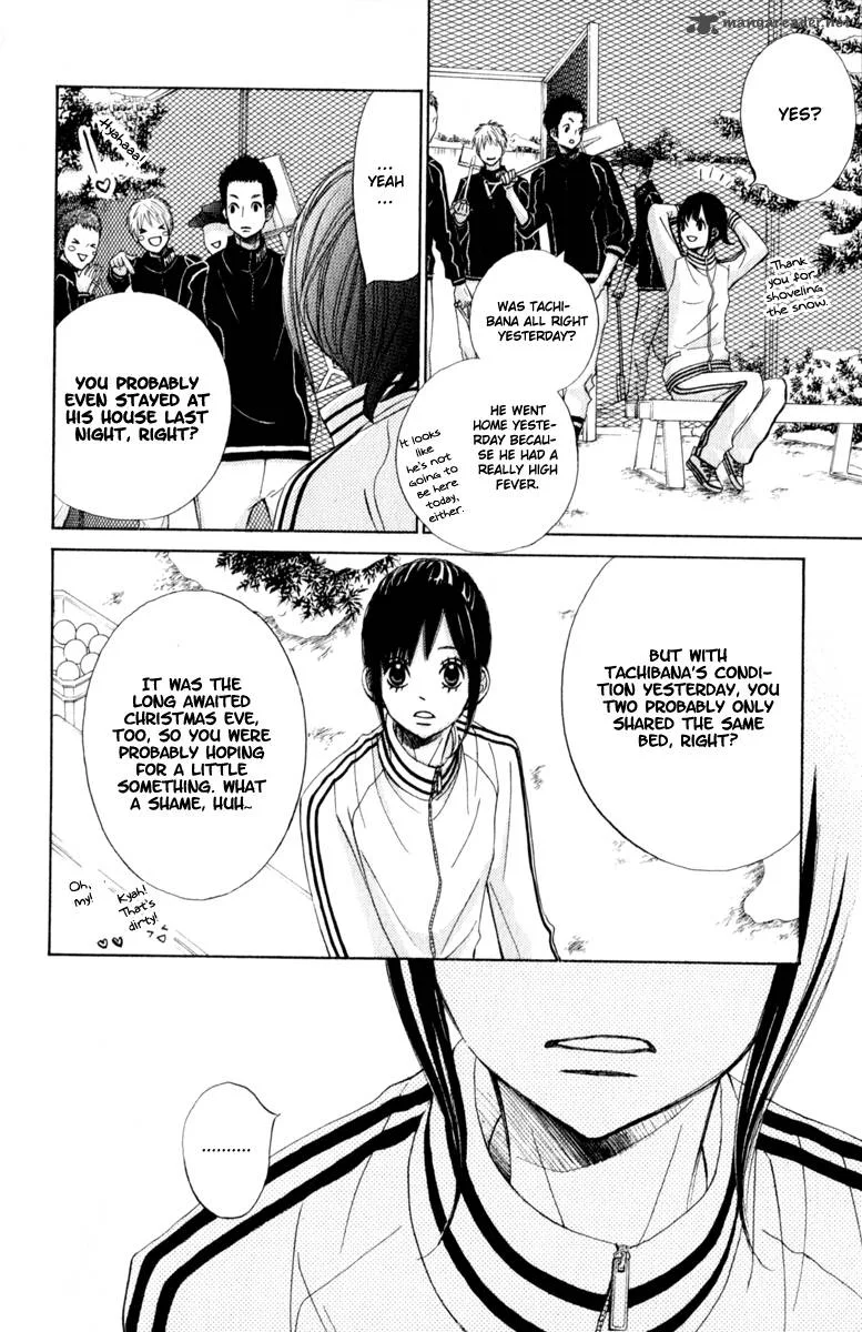 Tonari no Atashi Chapter 30 page 14