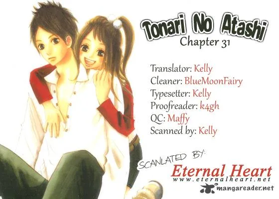 Tonari no Atashi Chapter 31 page 1