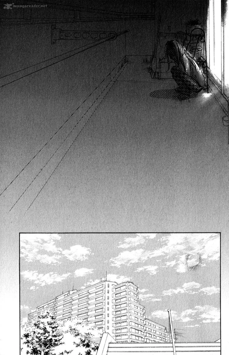 Tonari no Atashi Chapter 31 page 32
