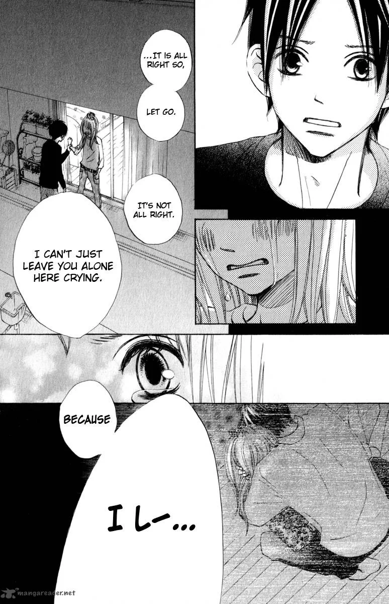 Tonari no Atashi Chapter 31 page 29