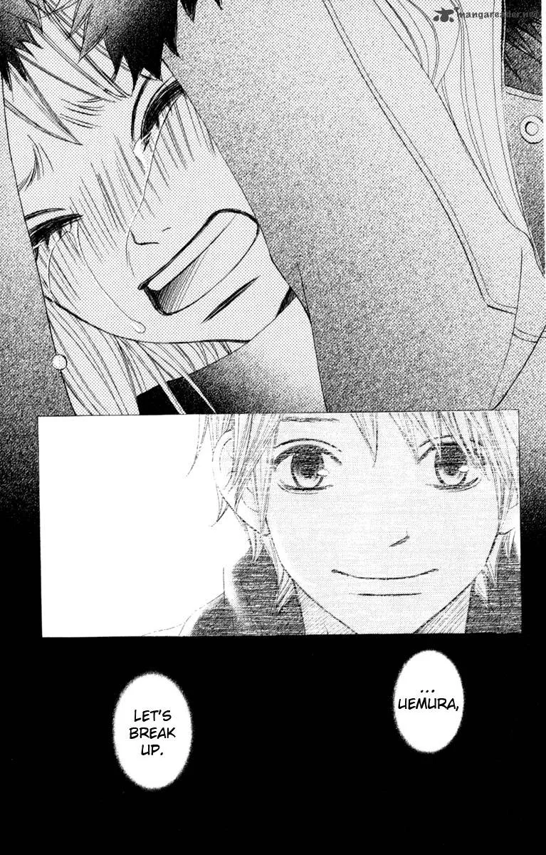Tonari no Atashi Chapter 31 page 10