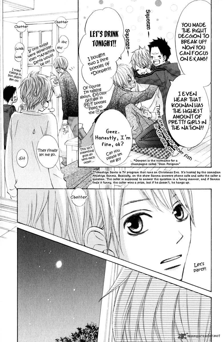 Tonari no Atashi Chapter 31 page 18