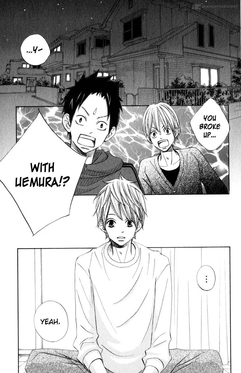 Tonari no Atashi Chapter 31 page 12