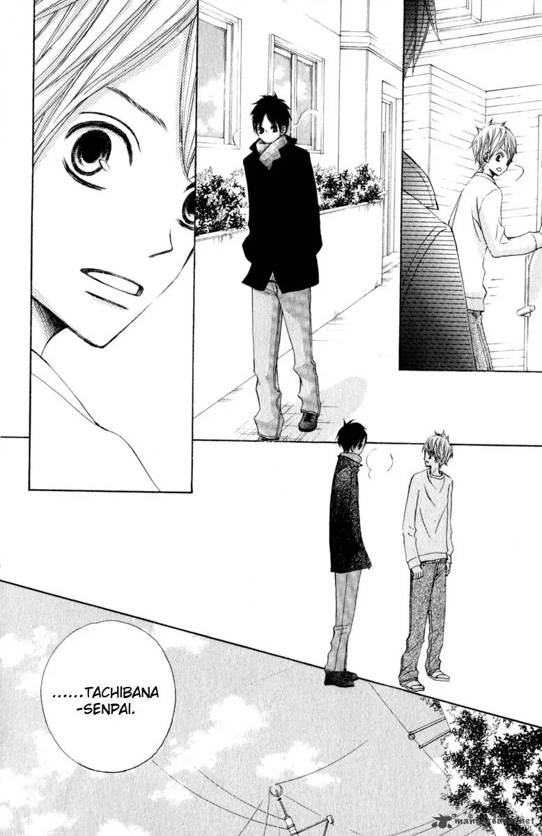 Tonari no Atashi Chapter 31 page 39
