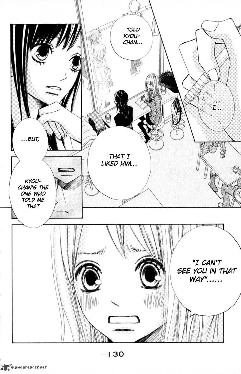 Tonari no Atashi Chapter 32 page 14