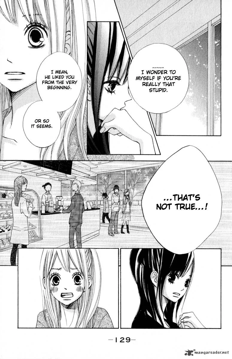 Tonari no Atashi Chapter 32 page 13
