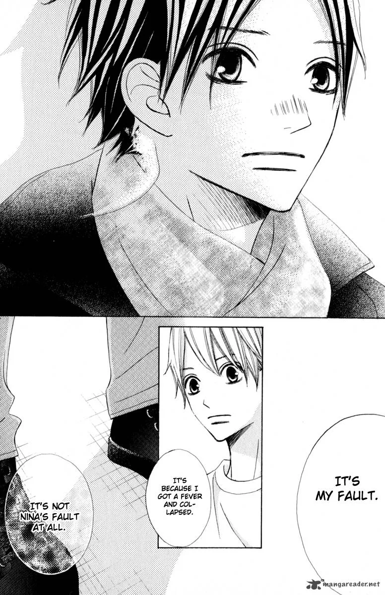 Tonari no Atashi Chapter 32 page 6