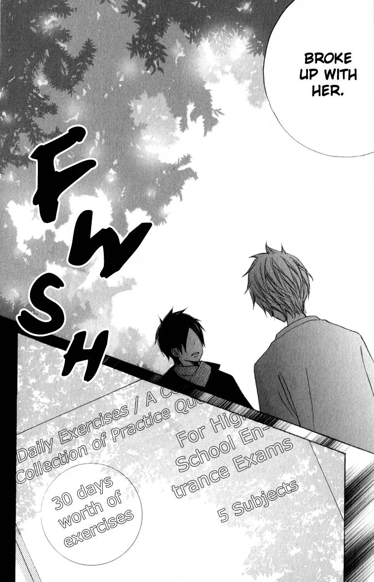 Tonari no Atashi Chapter 32 page 8