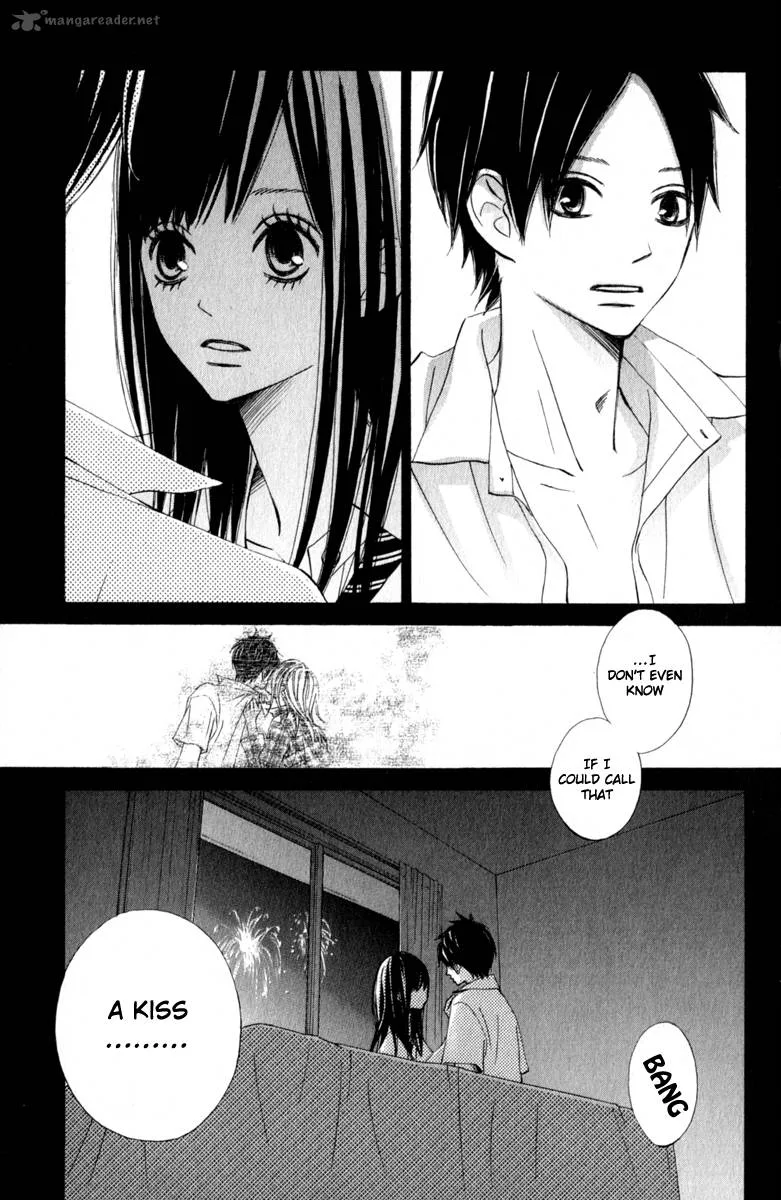 Tonari no Atashi Chapter 32 page 17