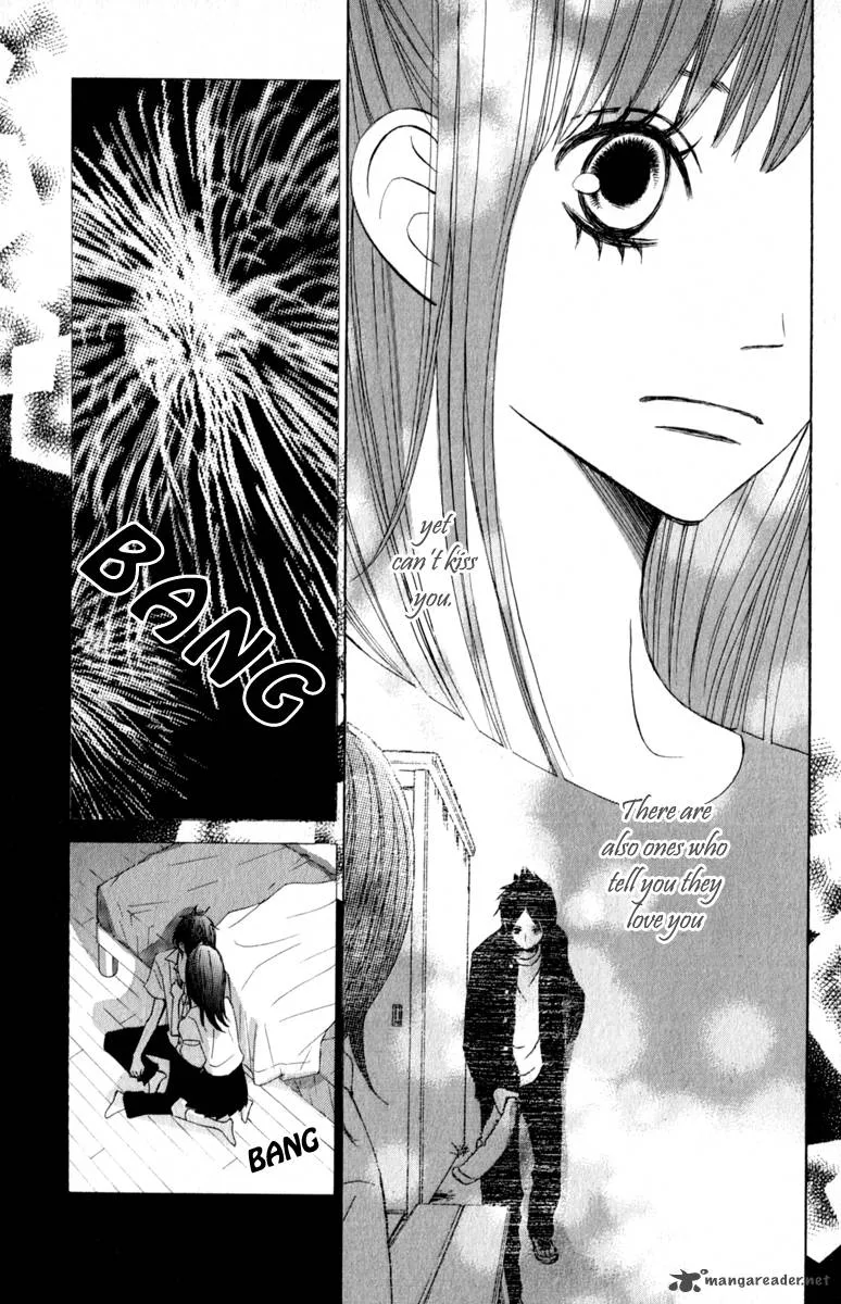 Tonari no Atashi Chapter 32 page 15