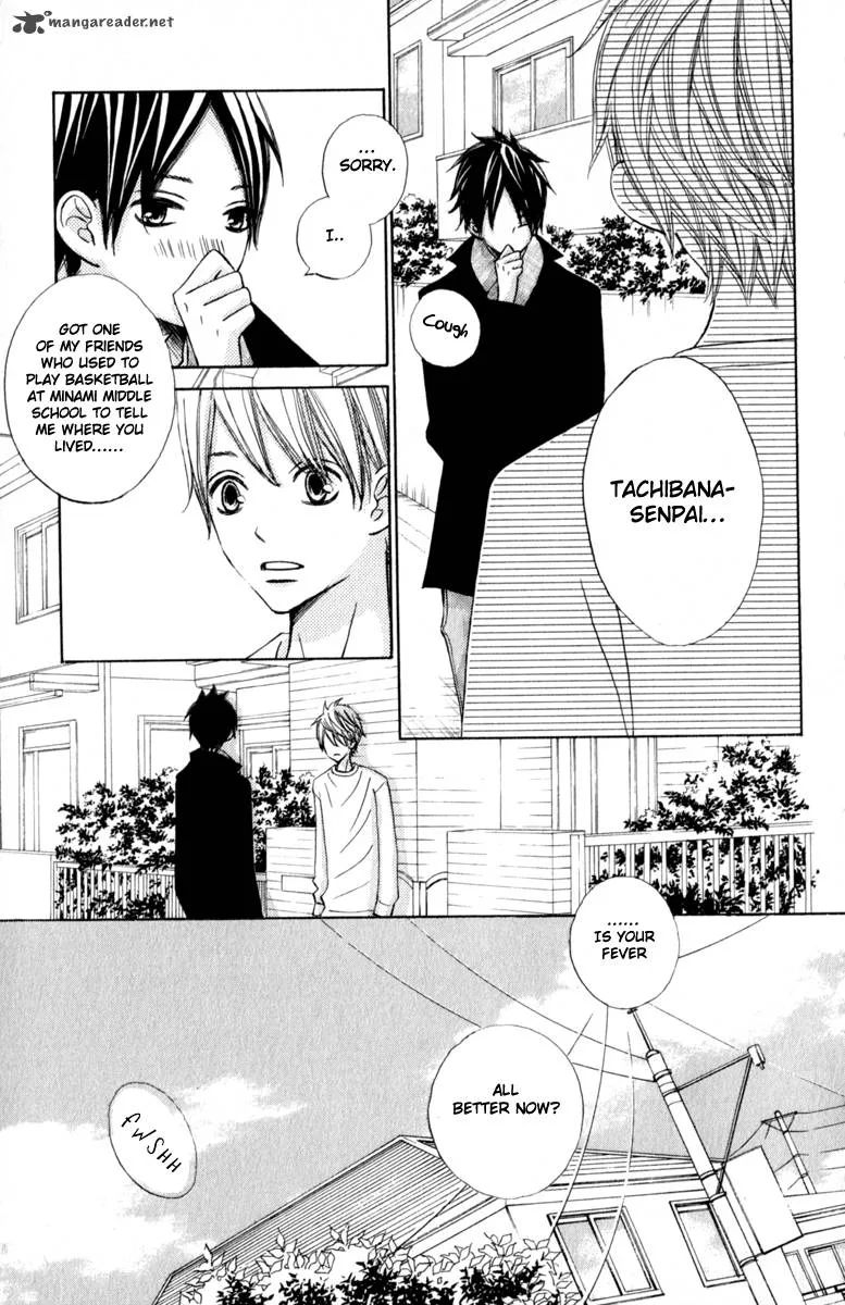 Tonari no Atashi Chapter 32 page 5