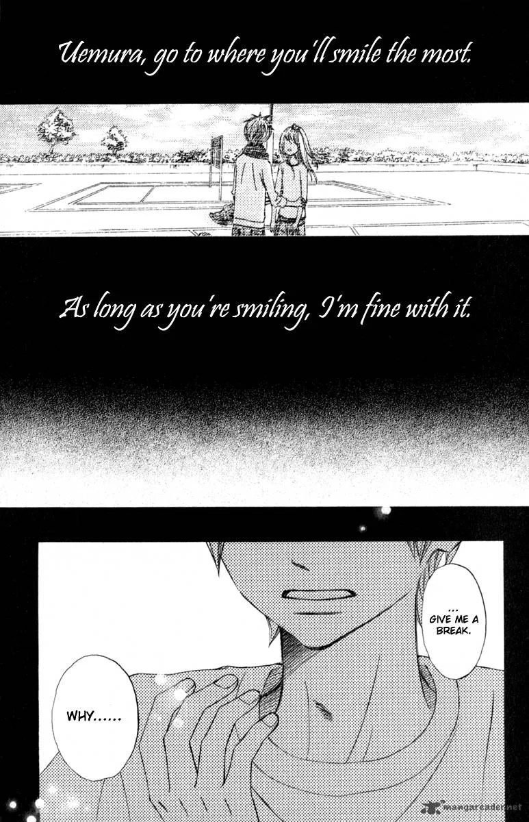 Tonari no Atashi Chapter 32 page 39