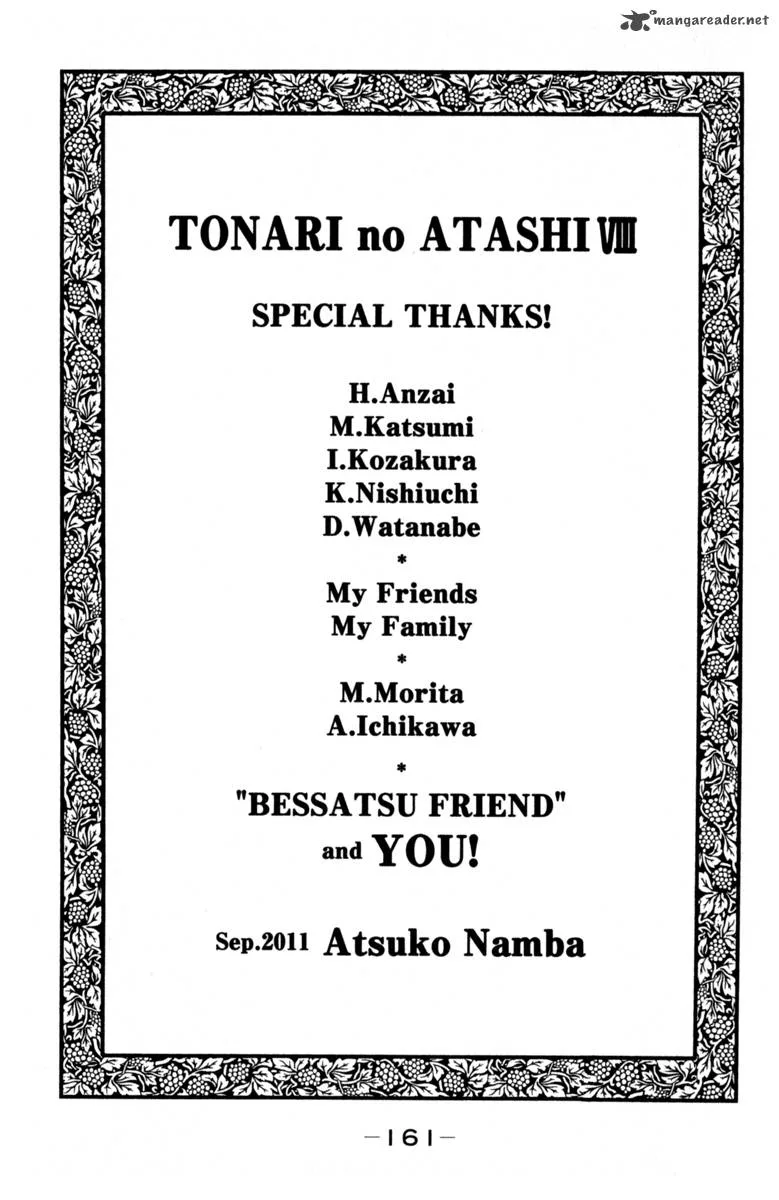 Tonari no Atashi Chapter 32 page 45