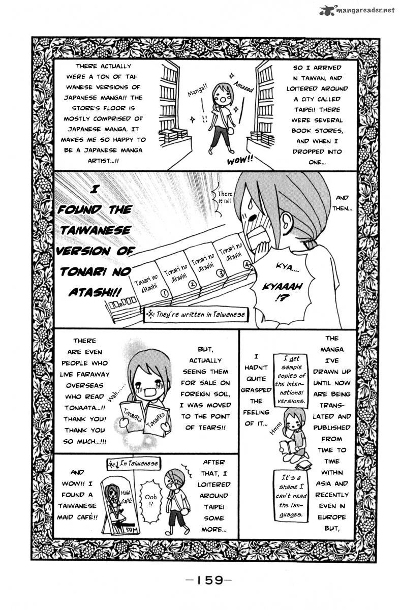 Tonari no Atashi Chapter 32 page 43