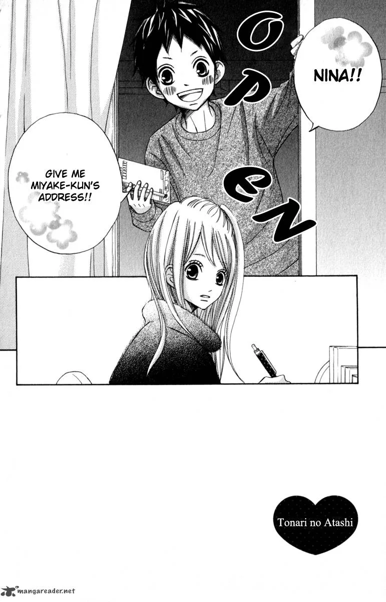 Tonari no Atashi Chapter 33 page 7