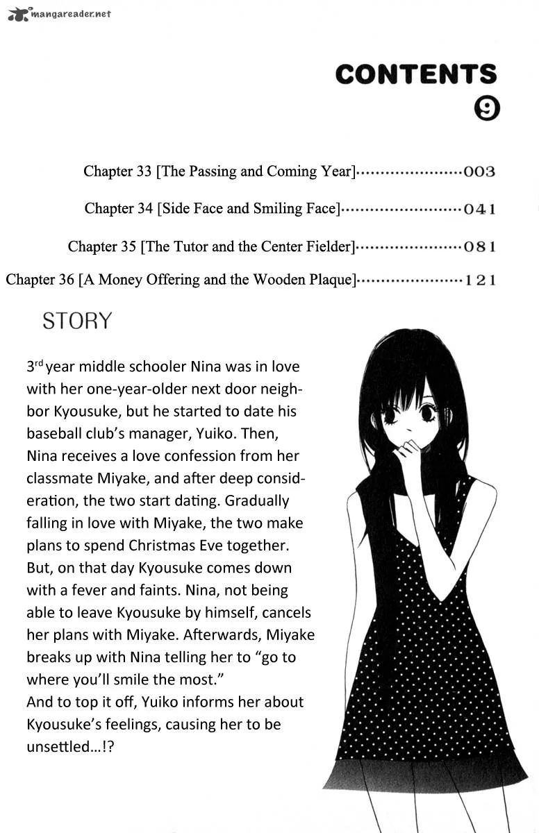 Tonari no Atashi Chapter 33 page 5