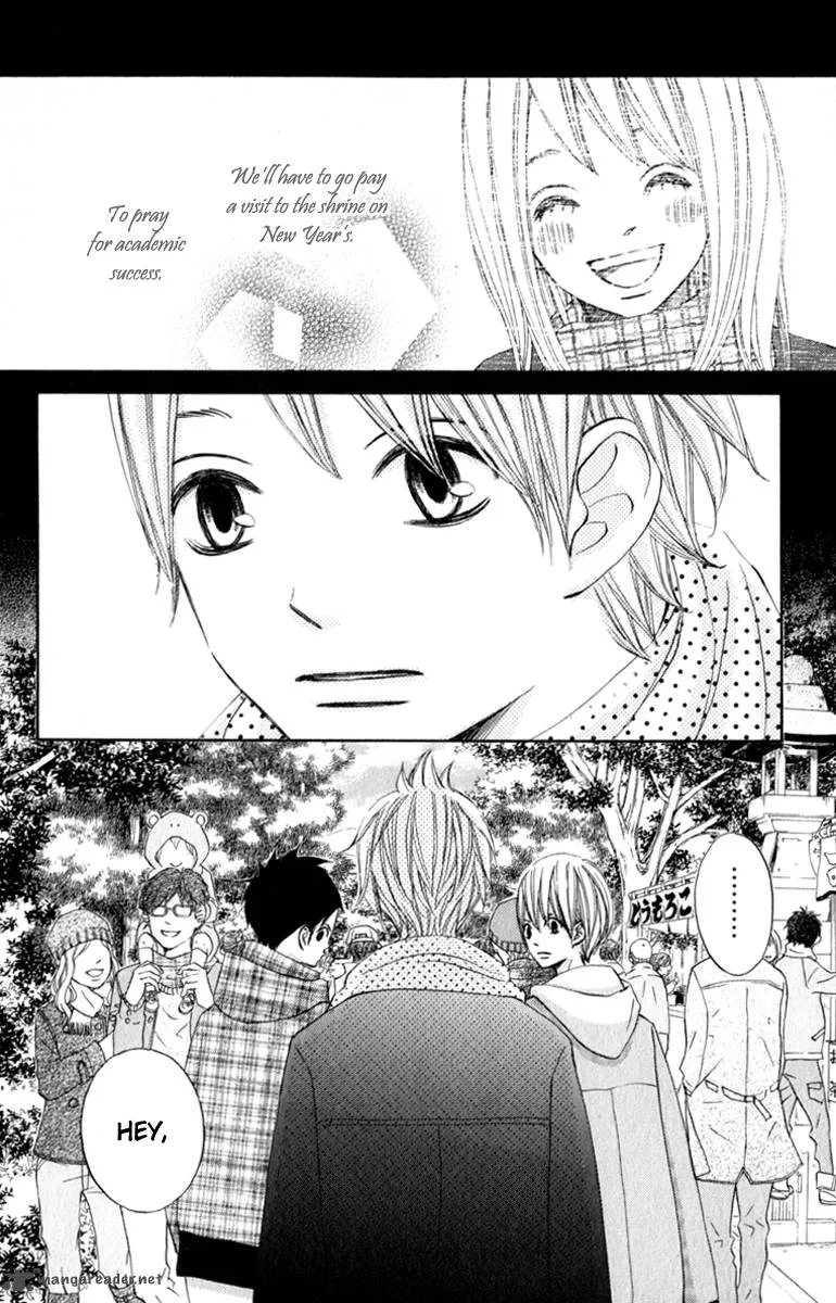 Tonari no Atashi Chapter 33 page 25