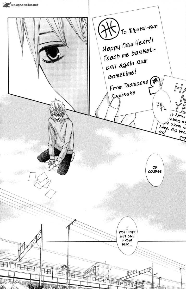 Tonari no Atashi Chapter 33 page 17